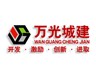 萬光福園福祿、?；墼酚^景高層10月率先綻放
